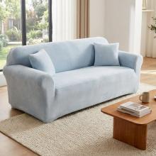 Kалъф за диван Вера - Силвър Kалъф за диван Вера - Силвър