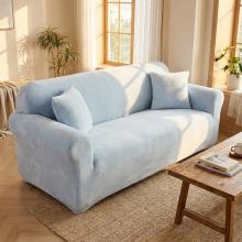 Kалъф за диван Вера - Силвър Kалъф за диван Вера - Силвър