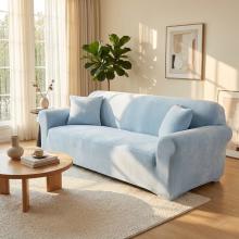 Kалъф за диван Вера - Силвър Kалъф за диван Вера - Силвър