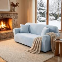 Kалъф за диван Вера - Силвър Kалъф за диван Вера - Силвър