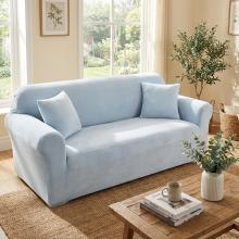 Kалъф за диван Вера - Силвър Kалъф за диван Вера - Силвър