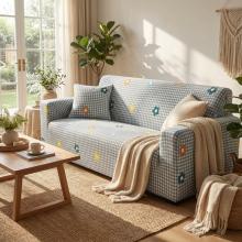 Kалъф за диван Ария - Лили