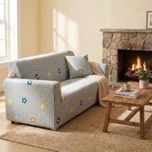 Kалъф за диван Ария - Лили