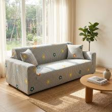 Kалъф за диван Ария - Лили