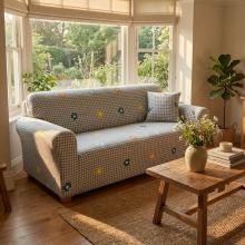 Kалъф за диван Ария - Лили