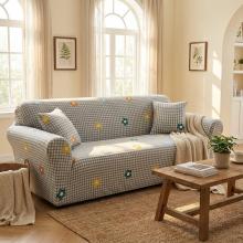 Kалъф за диван Ария - Лили