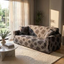 Kалъф за диван Ария - Фокс