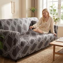 Kалъф за диван Ария - Фокс