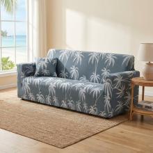 Kалъф за диван Ария - Вики Kалъф за диван Ария - Вики