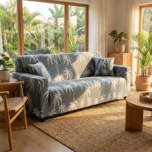 Kалъф за диван Ария - Вики Kалъф за диван Ария - Вики