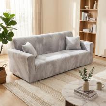 Kалъф за диван Ария - Нана Kалъф за диван Ария - Нана