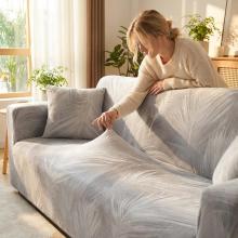 Kалъф за диван Ария - Нана Kалъф за диван Ария - Нана