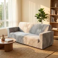 Kалъф за диван Ария - Нана Kалъф за диван Ария - Нана