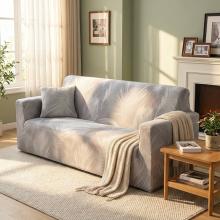 Kалъф за диван Ария - Нана Kалъф за диван Ария - Нана