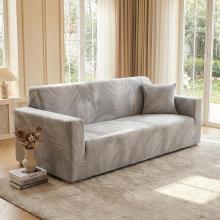 Kалъф за диван Ария - Нана Kалъф за диван Ария - Нана