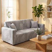 Kалъф за диван Ария - Нана Kалъф за диван Ария - Нана