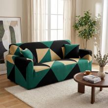 Kалъф за диван Ария - Далинда