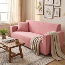 Kалъф за диван Ария - Розов