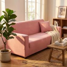 Kалъф за диван Ария - Розов