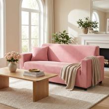 Kалъф за диван Ария - Розов