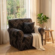 Kалъф за фотьойл Гранде