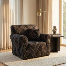 Kалъф за фотьойл Гранде