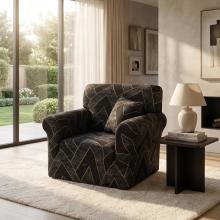 Kалъф за фотьойл Гранде