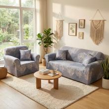 Комплект калъфи за диван и фотьойл Есен