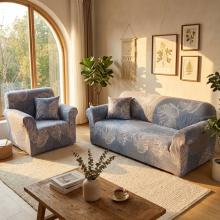 Комплект калъфи за диван и фотьойл Есен