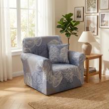 Комплект калъфи за диван и фотьойл Есен