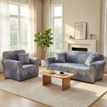 Комплект калъфи за диван и фотьойл Есен