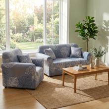 Комплект калъфи за диван и фотьойл Есен