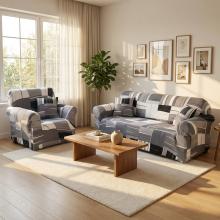 Комплект калъфи за диван и фотьойл Прима