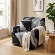 Kалъф за фотьойл Дари