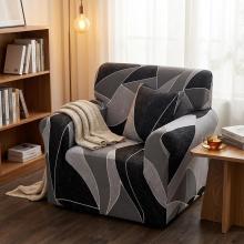 Kалъф за фотьойл Дари