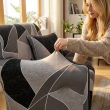 Kалъф за фотьойл Дари