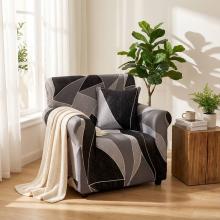 Kалъф за фотьойл Дари