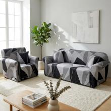 Комплект калъфи за диван и фотьойл Дари Комплект калъфи за диван и фотьойл Дари