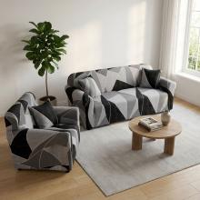 Комплект калъфи за диван и фотьойл Дари Комплект калъфи за диван и фотьойл Дари