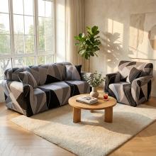 Комплект калъфи за диван и фотьойл Дари Комплект калъфи за диван и фотьойл Дари