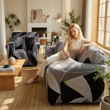 Комплект калъфи за диван и фотьойл Дари Комплект калъфи за диван и фотьойл Дари