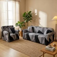 Комплект калъфи за диван и фотьойл Дари Комплект калъфи за диван и фотьойл Дари