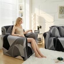 Комплект калъфи за диван и фотьойл Дари Комплект калъфи за диван и фотьойл Дари