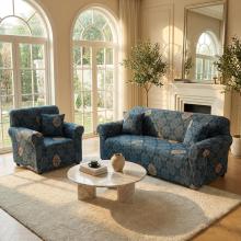 Комплект калъфи за диван и фотьойл Ретро