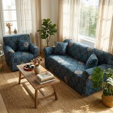 Комплект калъфи за диван и фотьойл Ретро