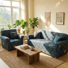 Комплект калъфи за диван и фотьойл Ретро