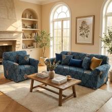 Комплект калъфи за диван и фотьойл Ретро