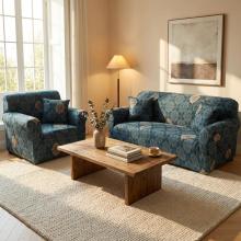 Комплект калъфи за диван и фотьойл Ретро