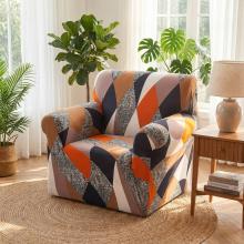 Kалъф за фотьойл Каре