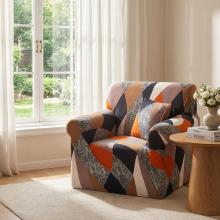 Kалъф за фотьойл Каре